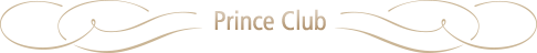Prince Club 太子會